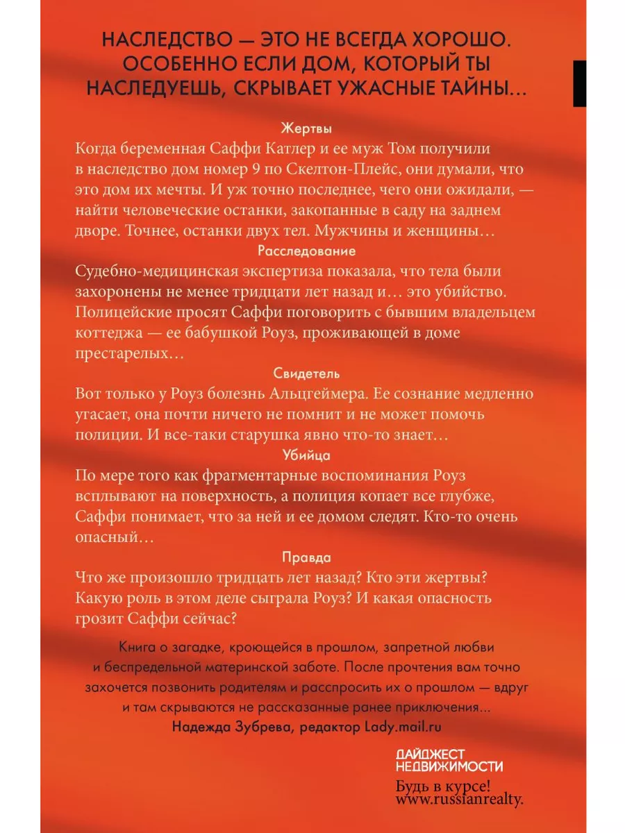 «Наш фильм можно смотреть всей семьей»: Михаил Сегал — о «Глубже!», порно и запретах