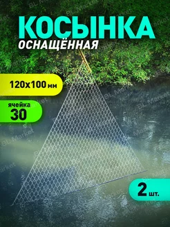 Косынка оснащенная для рыбалки BL Market 178367938 купить за 408 ₽ в интернет-магазине Wildberries