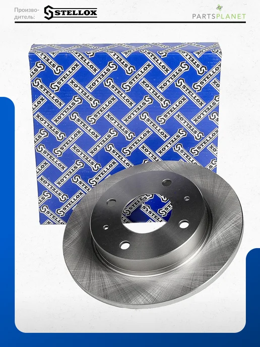 STELLOX Тормозные диски, для Митсубиси Кольт 6, (Задние), 2шт, 2 шт, фото 2