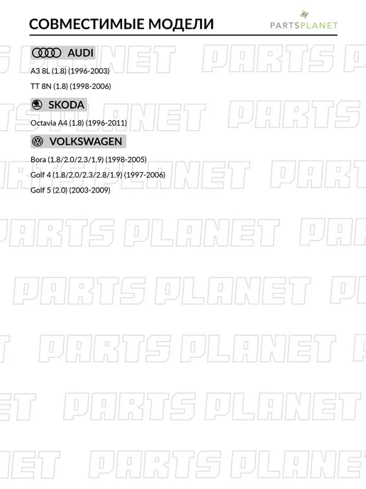 STELLOX Тормозные диски, для VW Гольф, Шкода Октавия А4, (Задние)2шт, 2 шт, фото 3