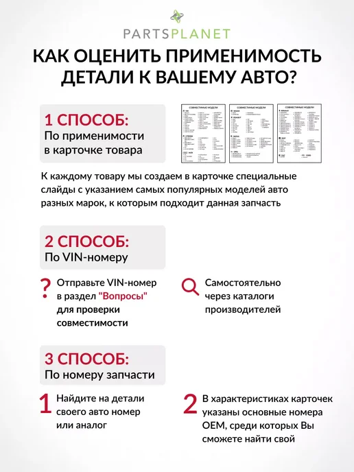 STELLOX Тормозные диски, для Тойота Камри XV10 XV20, (Передние) 2шт, 2 шт, фото 2