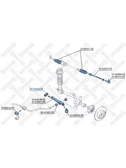 Сайлентблок рычага внутренний ДЭУ 8773030SX STELLOX 178375765 купить за 256 ₽ в интернет-магазине Wildberries