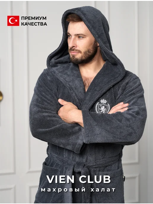 VIEN Халат махровый с капюшоном длинный CLUB, черный, фото 2