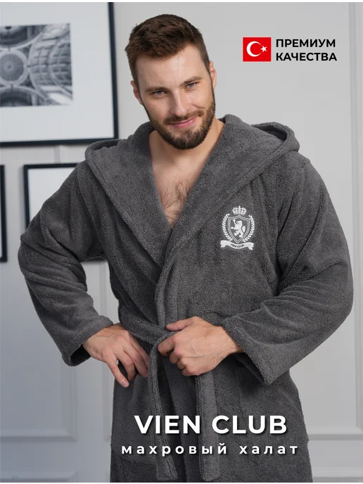 VIEN Халат махровый с капюшоном длинный CLUB, серый, фото 2