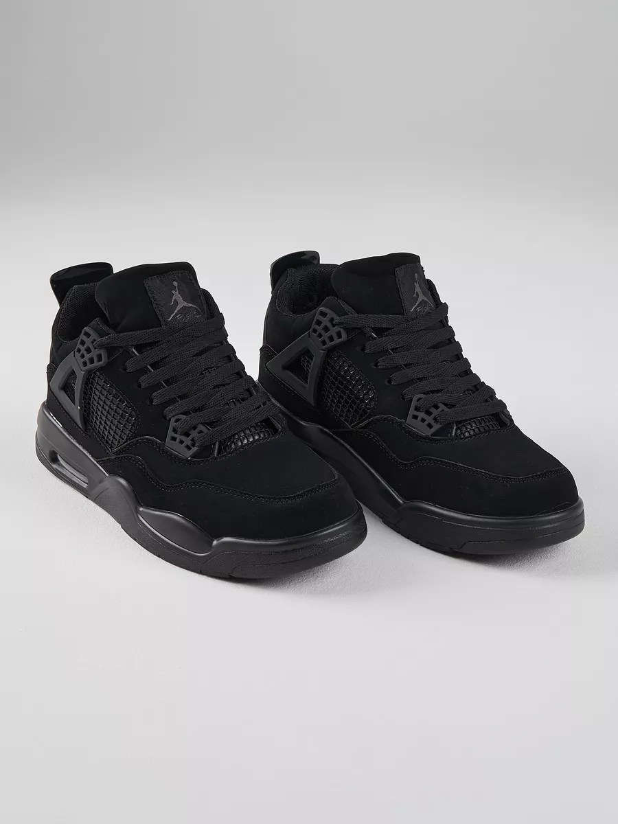 Jordan 4 hot sale retro femme