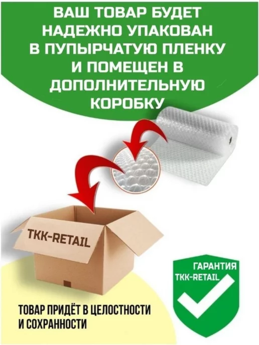 Трофимов Козинаки из подсолнечника "Дети Солнца" 500г 3 шт, 500 г, 3 шт, фото 2