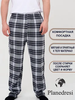 Пижамные штаны planedresi 178394055 купить за 767 ₽ в интернет-магазине Wildberries