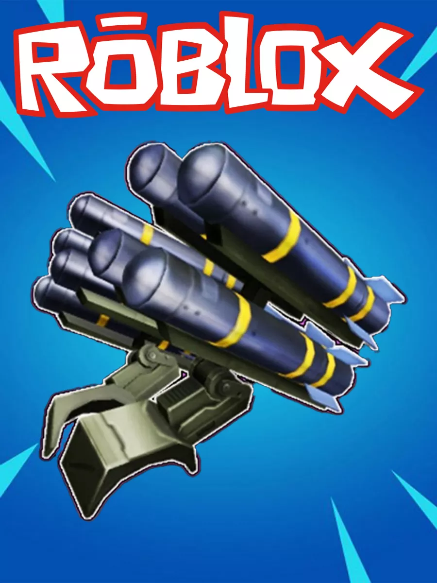 Роблокс Карта Скин Robux Clutch Missile Launcher Roblox 178399047 купить за  140 ₽ в интернет-магазине Wildberries