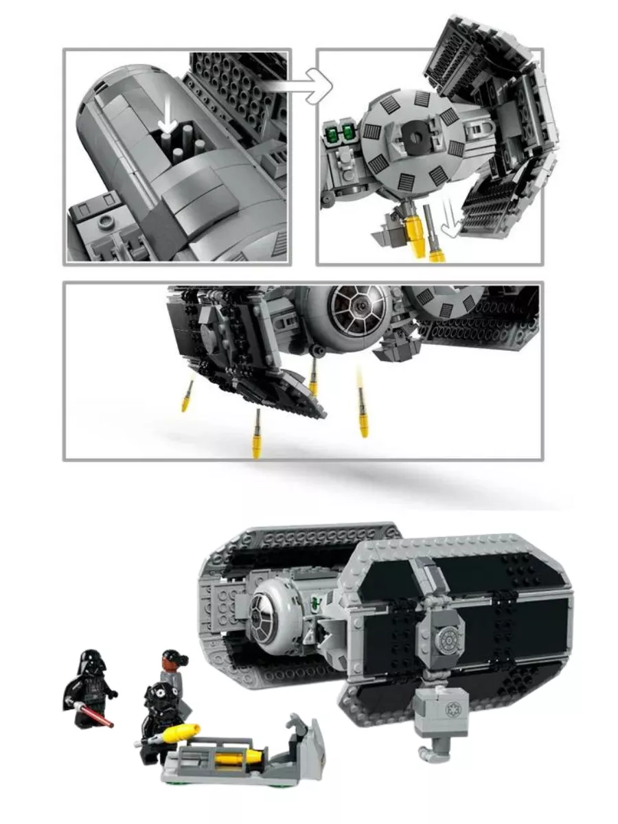 Конструктор Star Wars Звездные войны Бомбардировщик СИД 625д LEGO 178400773  купить за 2 476 ₽ в интернет-магазине Wildberries