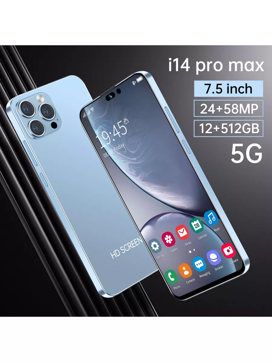 смартфон i14 PRO MAX 12GB+512GB синий Bobarry 178411580 купить в  интернет-магазине Wildberries