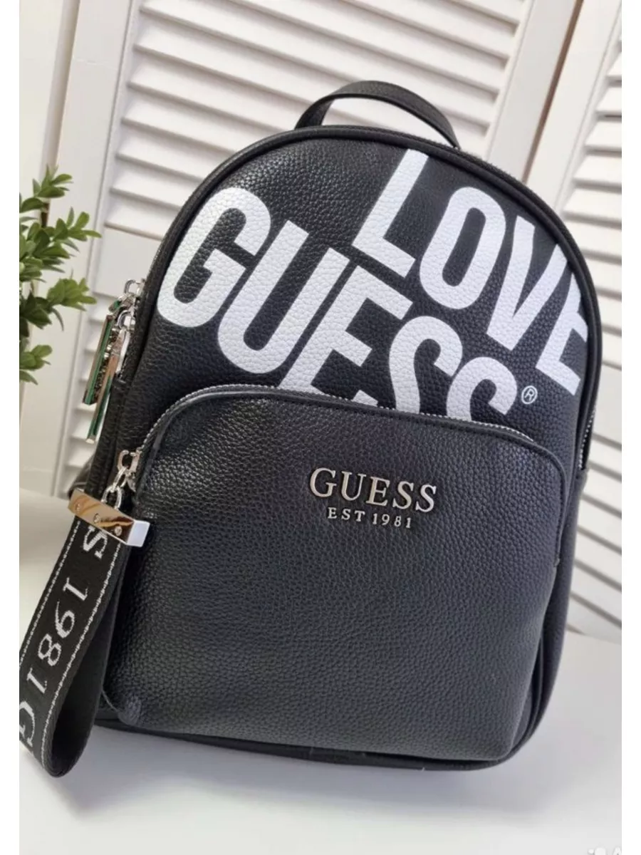 Guess 2025 love bag