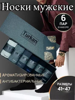 Носки набор 6 пар подарочные premium TURKAN 178415435 купить за 810 ₽ в интернет-магазине Wildberries