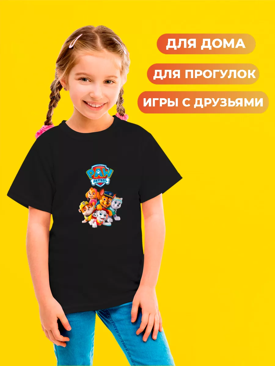 Футболка Детская с принтом Щенячий Патруль Футболки kids 178436483 купить  за 597 ₽ в интернет-магазине Wildberries