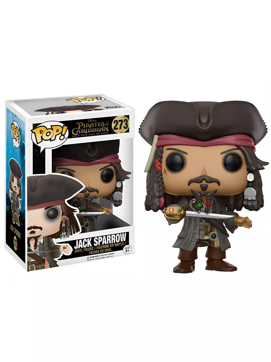 Фигурка Funko Pop! Пираты Карибского Моря - Джек Воробей 273 Funko  178440101 купить в интернет-магазине Wildberries