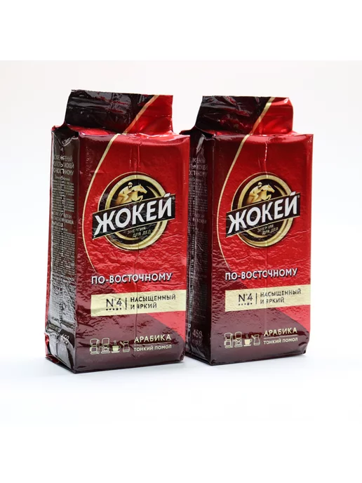ЖОКЕЙ Кофе молотый По-восточному, 250 г, 2 шт, 450 г, фото 2