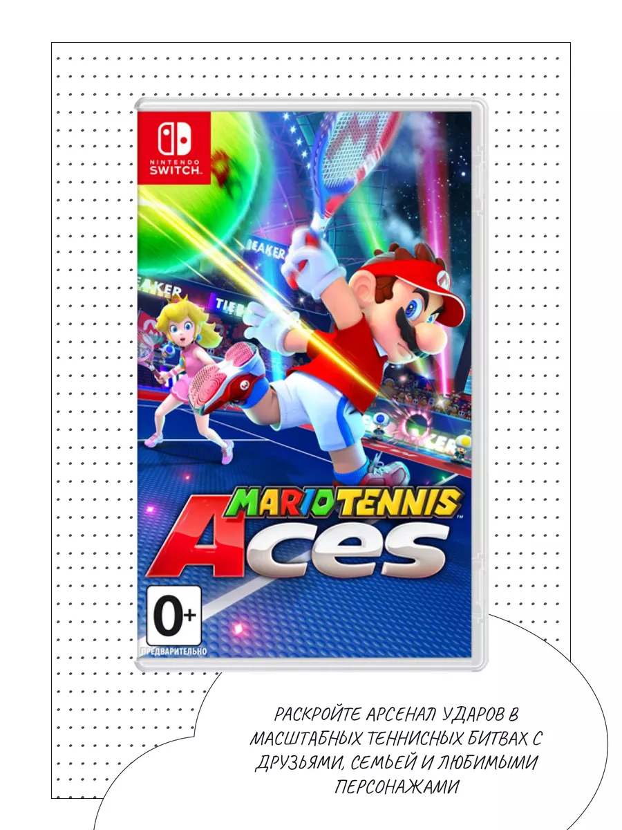 Super mario deals tennis aces