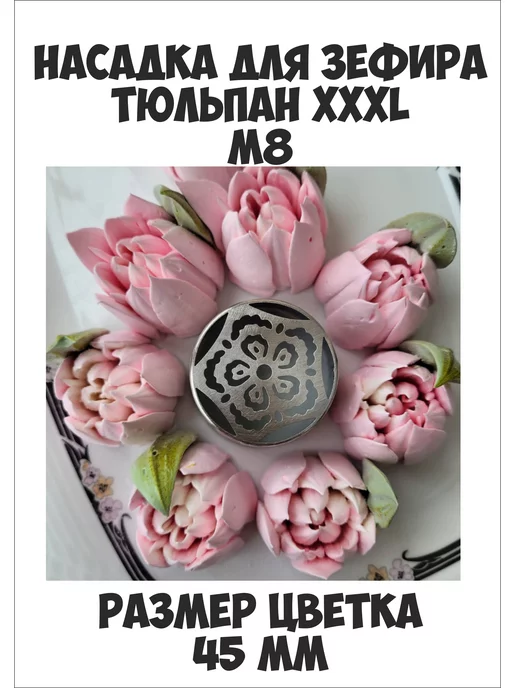 Постельное белье премиум класса евро сатин жаккард Mona Liza 18710377  купить за 10 415 ₽ в интернет-магазине Wildberries