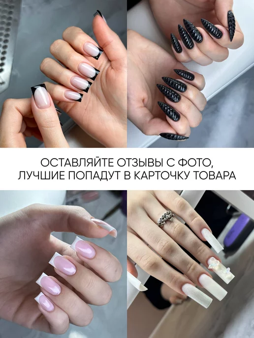 ANB Professional База для растекания 10 мл, 10 мл, фото 6