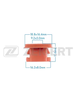 Клипса крепёжная BMW Zekkert 178452057 купить за 272 ₽ в интернет-магазине Wildberries