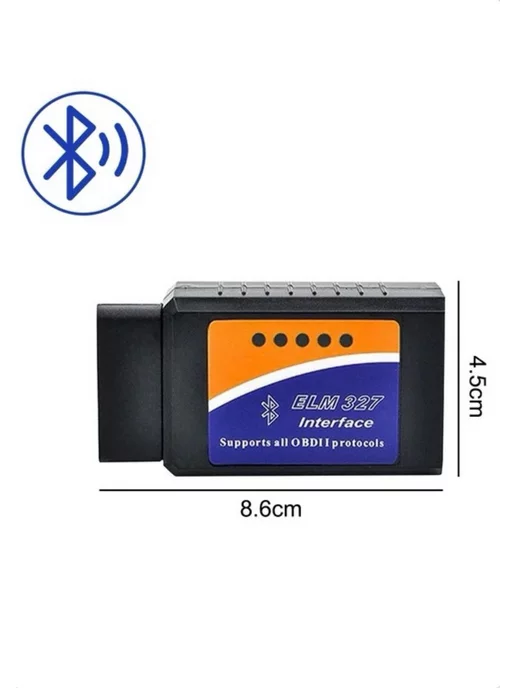 Carhouse Автосканер для диагностики авто,ELM327 v 1.5 адаптер OBD2, синий, фото 5