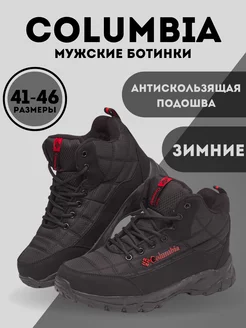 Ботинки зимние высокие утепленные с мехом ikmoda 178455872 купить за 1 406 ₽ в интернет-магазине Wildberries