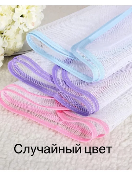 Shishkin Days Сетка для глажения и отпаривания одежды, белый, фото 4