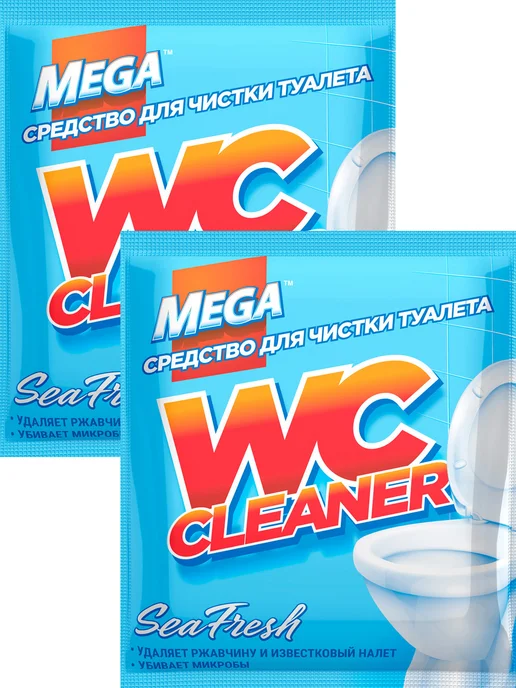 Mega Средство WC Cleaner для чистки унитаза, 130 г*2 шт, 130 г, 2 шт