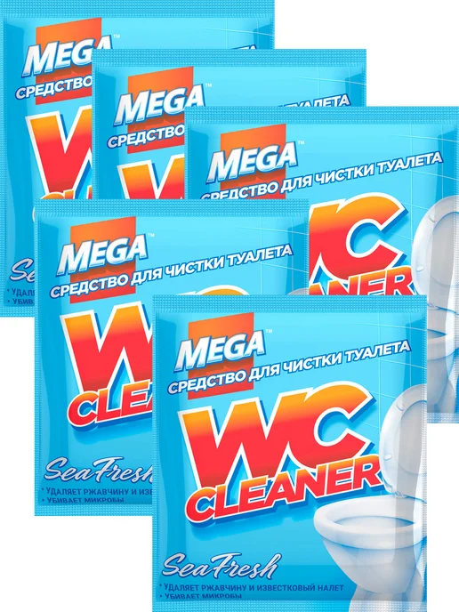 Mega Средство WC Cleaner для чистки унитаза, 130 г*5 шт, 5 шт