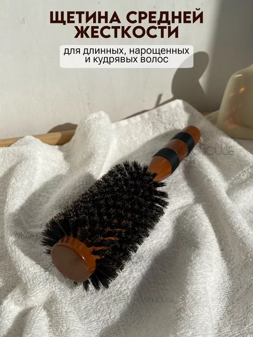SVK&HOUSE Брашинг расческа для волос, черный, фото 3