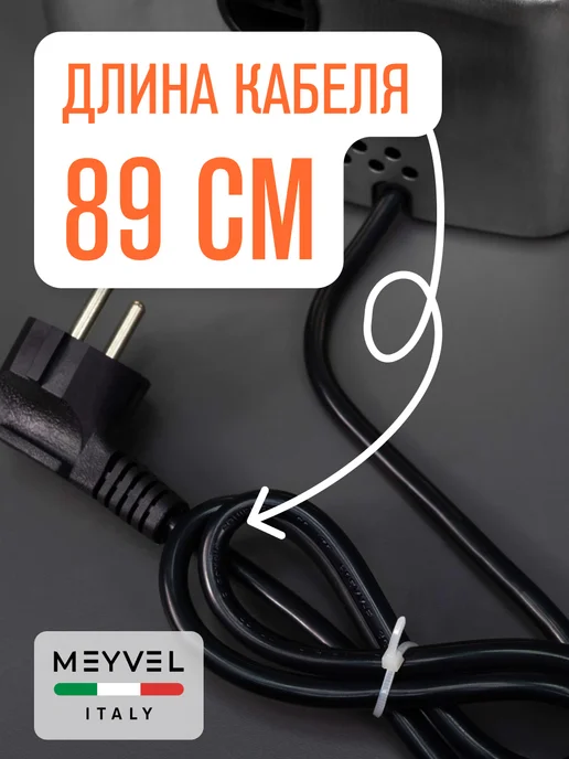 Meyvel Сушилка для рук высокоскоростная электрическая MH8-1000S1, серый, фото 6