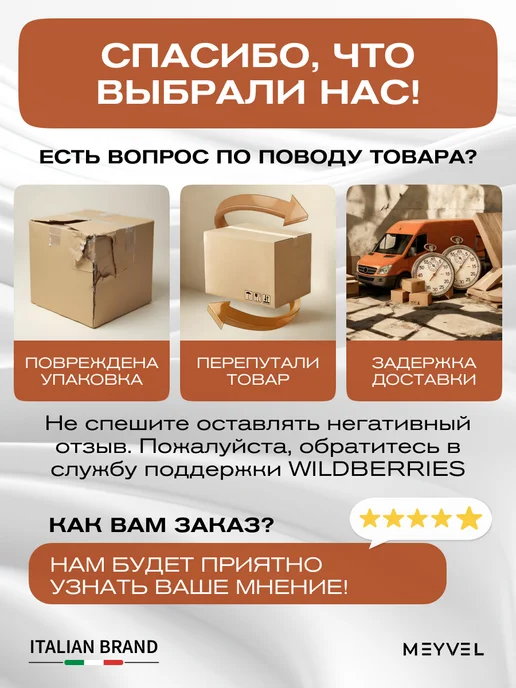 Meyvel Сушилка для рук высокоскоростная электрическая MH2-1400P1, белый, фото 8
