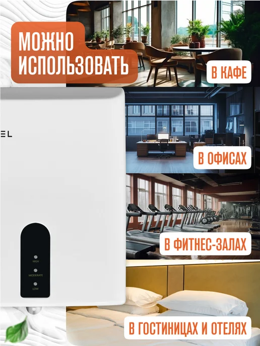 Meyvel Сушилка для рук электрическая высокоскоростная MH3-1200P4, белый, фото 2
