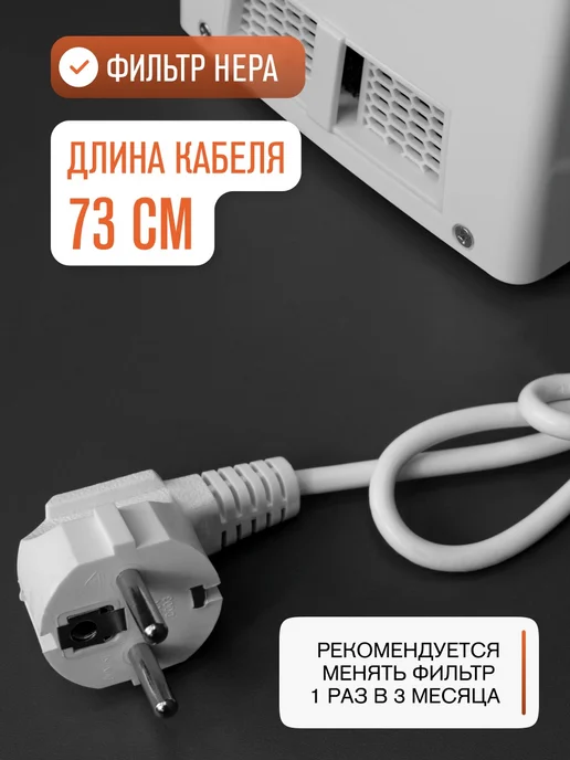 Meyvel Сушилка для рук электрическая высокоскоростная MH5-1000P1, белый, фото 6