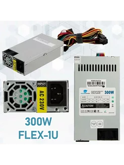 Блок питания ATX-300W, FLEX-1U, (для моноблоков 2386) PowerCool 178476692 купить за 2 204 ₽ в интернет-магазине Wildberries