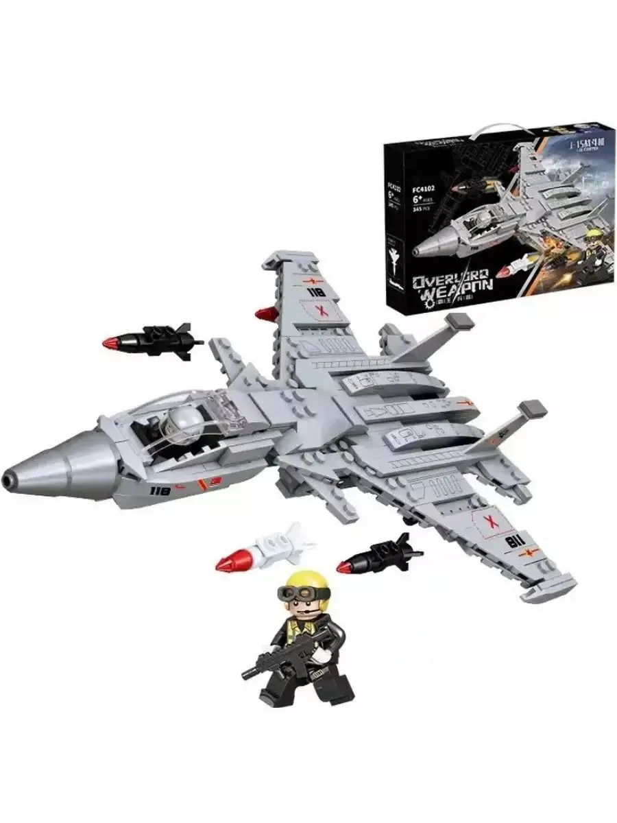 lego самолет для мальчиков военный игрушка