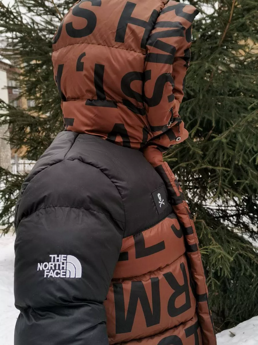 The north face clearance ft supreme