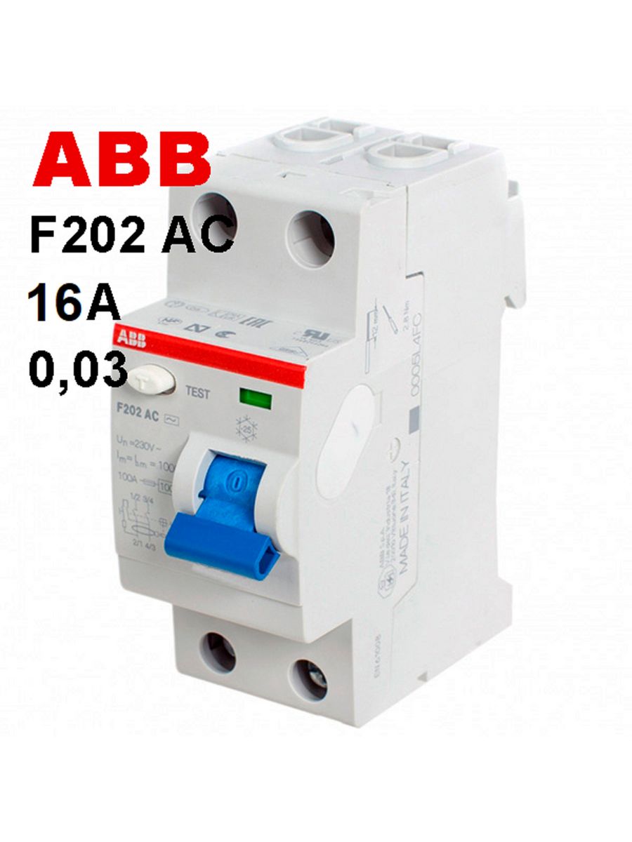 Узо f202 ac. ABB f202 AC. ABB fh202. ABB f202 AC 25a схема подключения. УЗО f364 ABB.