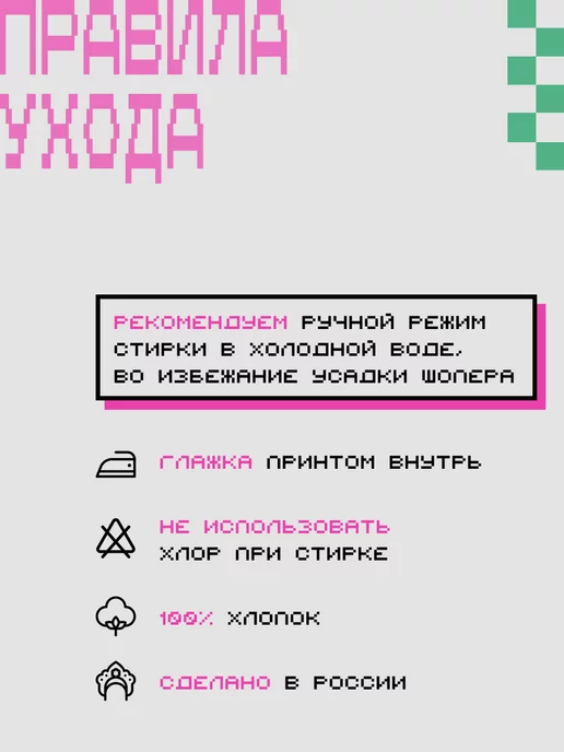 zekeks Сумка шоппер с аниме Унесенные призраками, голубой, фото 3