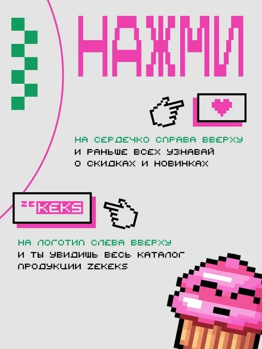 zekeks Сумка шоппер с аниме Унесенные призраками, голубой, фото 4