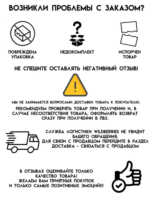 etoolz Магнитный держатель для телефона, вариант, фото 2