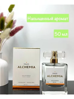 HEKATA 50 мл (Baccarat Rouge 540) Alchemia 178505336 купить за 3 645 ₽ в интернет-магазине Wildberries