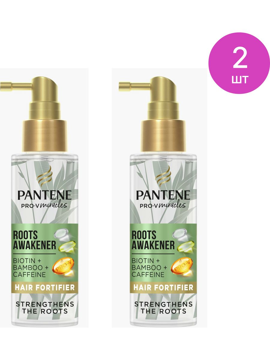 Pantene Pro v Miracles. Спрей для кудряшек. Средство для кудряшек спрей. Пантин про в Миракл сыворотка.