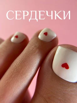 Дизайн для ногтей блестки сердечки декоративные Nailprofi 178511002 купить за 167 ₽ в интернет-магазине Wildberries