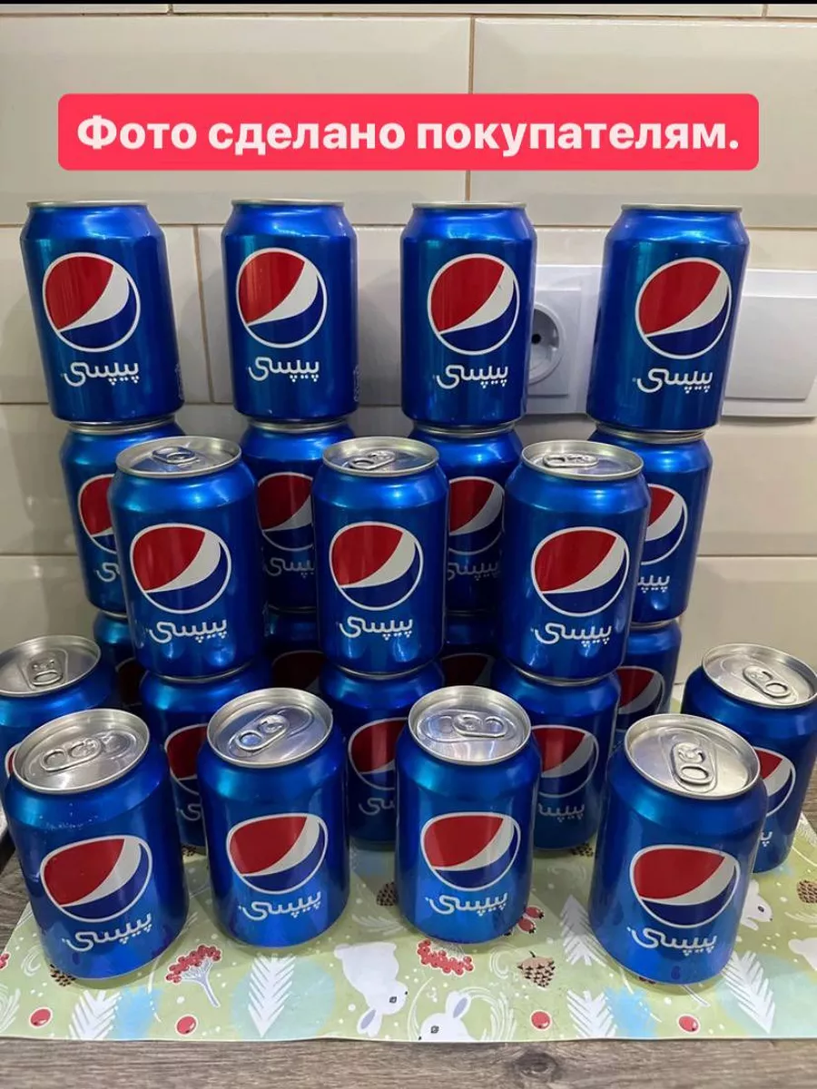 Пепси 12 шт 0,3 л оригинал PEPSI-COLA 178512030 купить за 794 ₽ в  интернет-магазине Wildberries