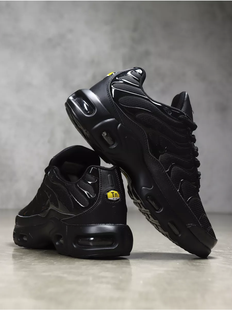 Nike air max plus gold and black best sale