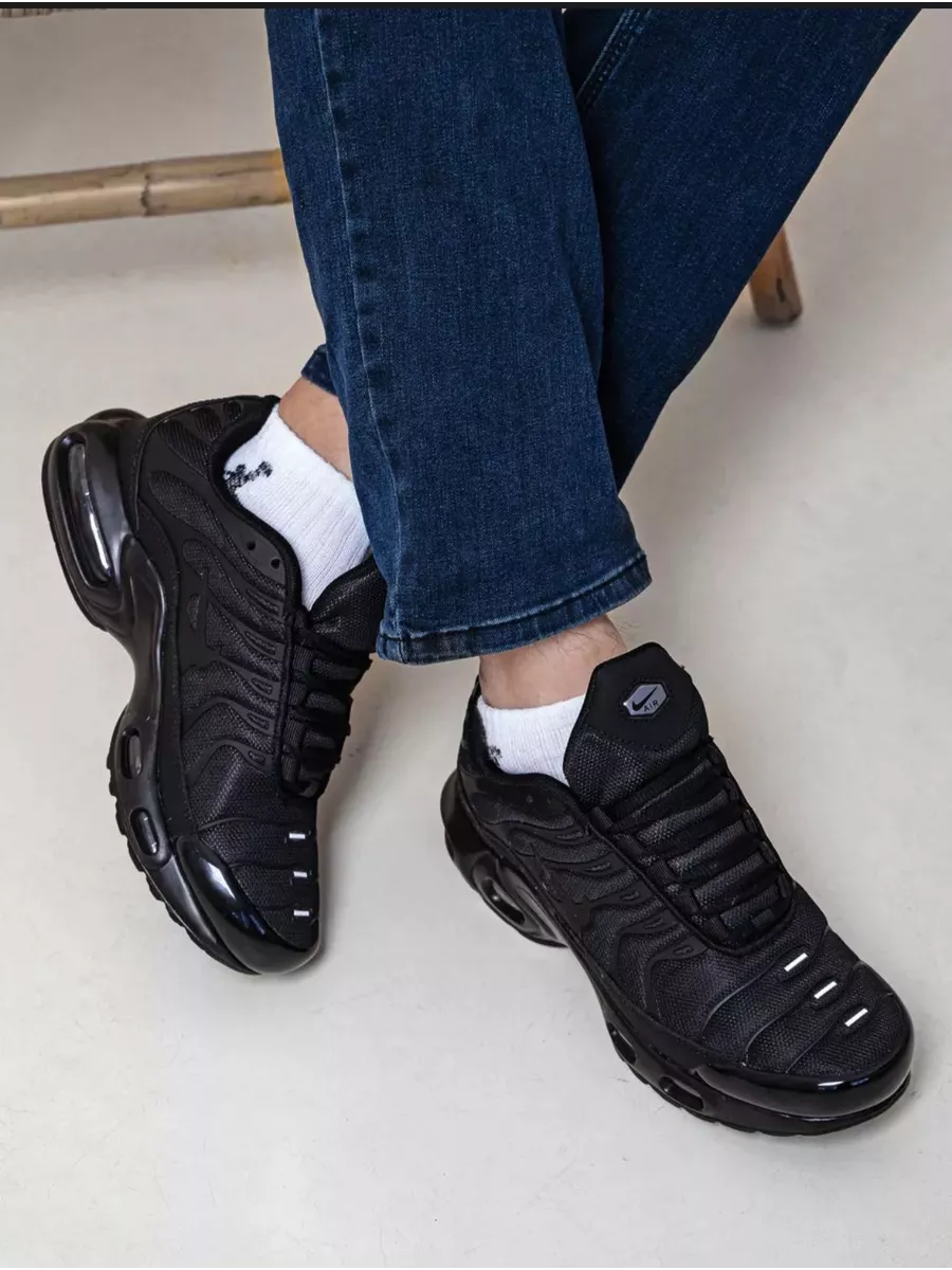 Nike air cheap force max plus