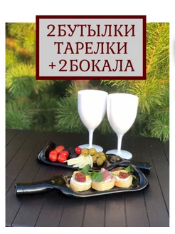 Тарелки 178515523 купить за 1 299 ₽ в интернет-магазине Wildberries