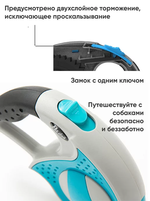 VoMiNon Поводок-рулетка 5 метров Арт 839, 5 м, фото 7