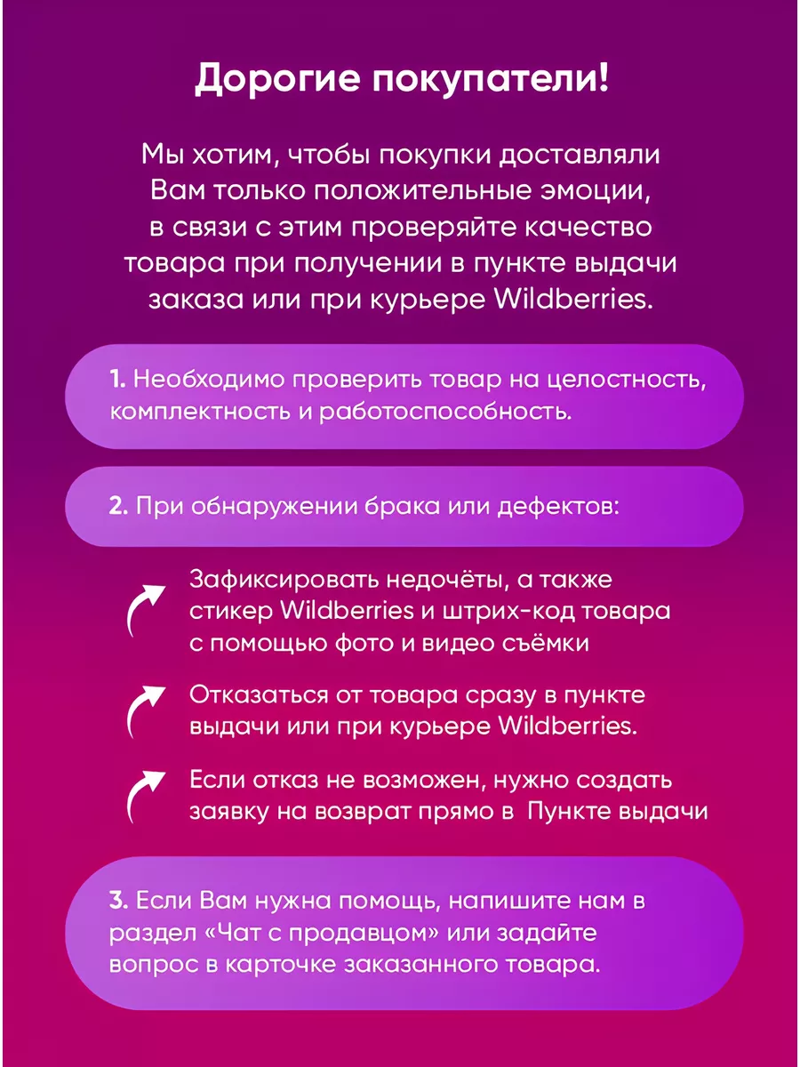 Званый Ужин (30.09.2013). Неделя 294. День 1 - Таис Бугати