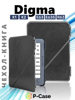 Чехол для Digma K1,K2,e63,e63S,r61M,r63,e654,r654,s683G P-Case 178529470 купить за 602 ₽ в интернет-магазине Wildberries